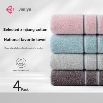 GRACE Towels Travel Set Portable Mini Multiple Colors
