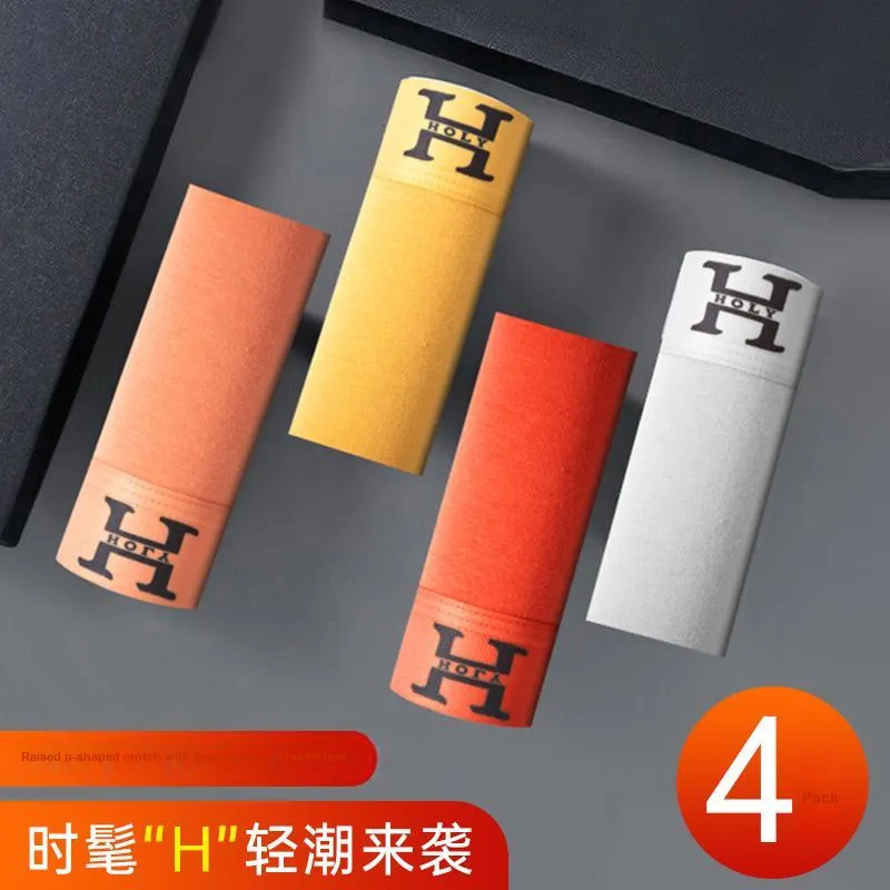 Qiao Ni Tong Underpants Men's Combo Set-2