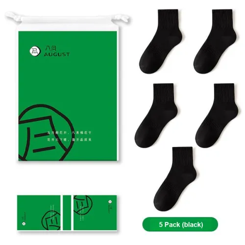 AUGUST Мужские носки MID до икры