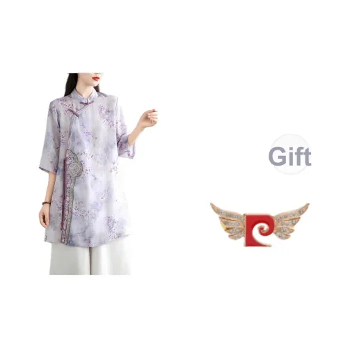 PIERRE CARDIN Женские Рубашки