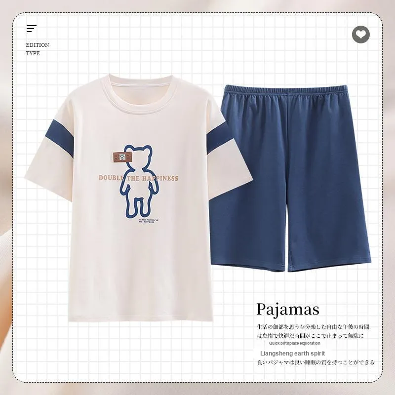 Mulong Family Pajama Set Men's Apricot Blue-1