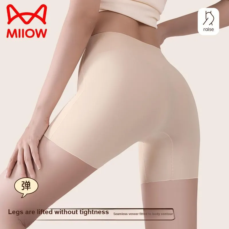 MIIOW Cool One Summer Series Underpants Women's Shopping Bag 2 Pack-1