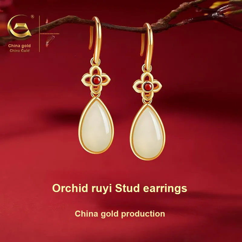 Central Fashion Hetian Jade Earrings Green Jade Women's-1