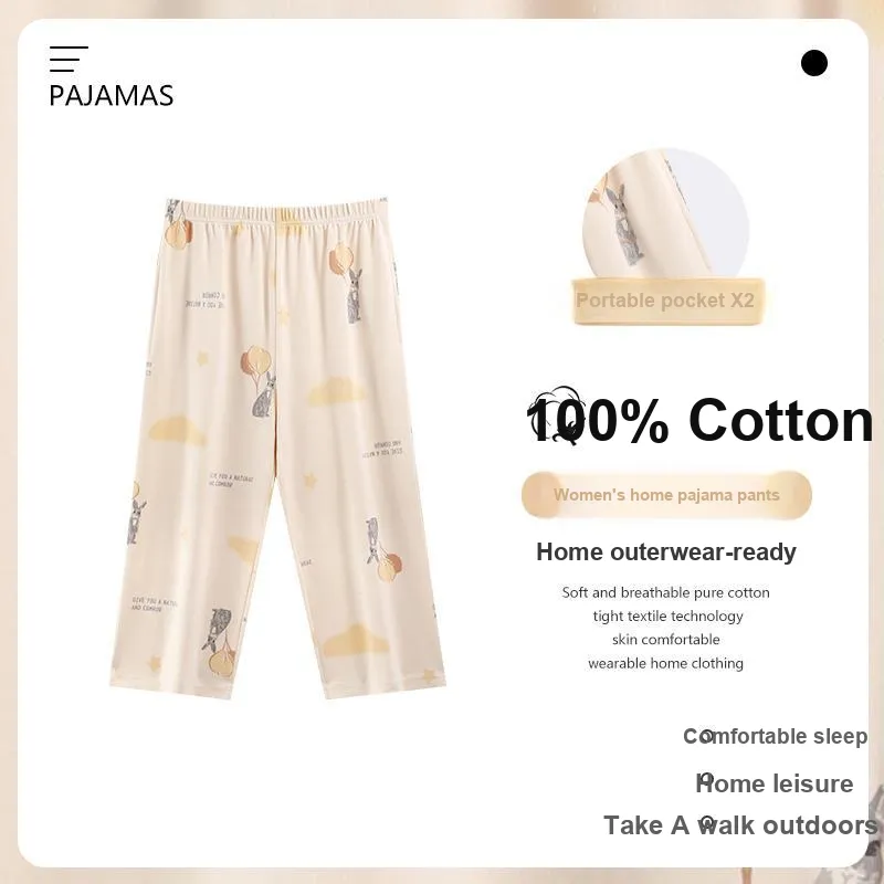 MADALLO Pajama Pants Women's Apricot-1