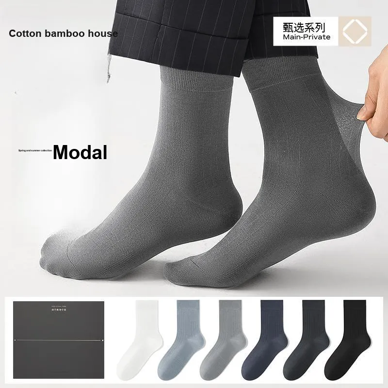 B&C.Room Mid Calf Socks Men's 5 Pack Gift Box Set-4