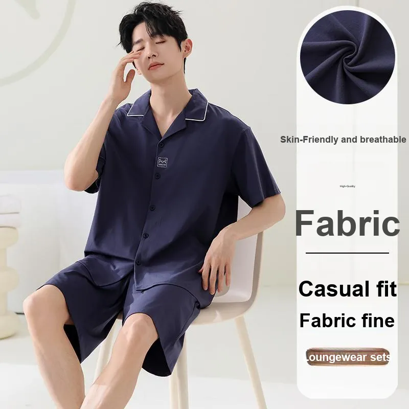 MIIOW Pajama Set Men's Gift Box Set-1