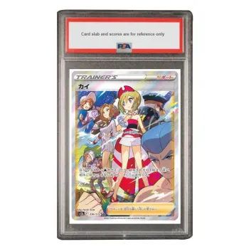 POKEMON Supplement Pack Sky And Earth VSTAR Pearl Shell SAR S12a 236 PSA Japan Version Graded Cards 1 Piece