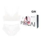 Ecru Bra+Underpants Set