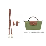 (Moss Green) with Strap+[Perforated Free]Set