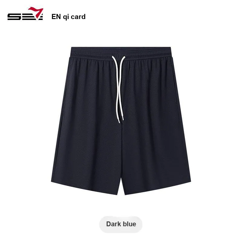 SEVEN Men Pajama Pants-2
