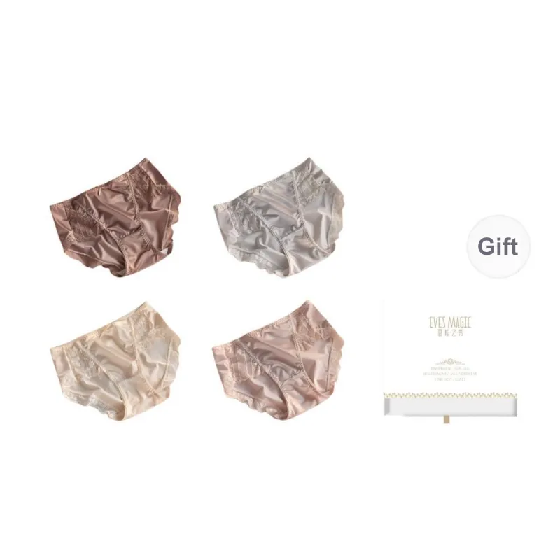 XIA.WA.ZHI.XIU Underpants Women's Shopping Bag 4 Pack-20