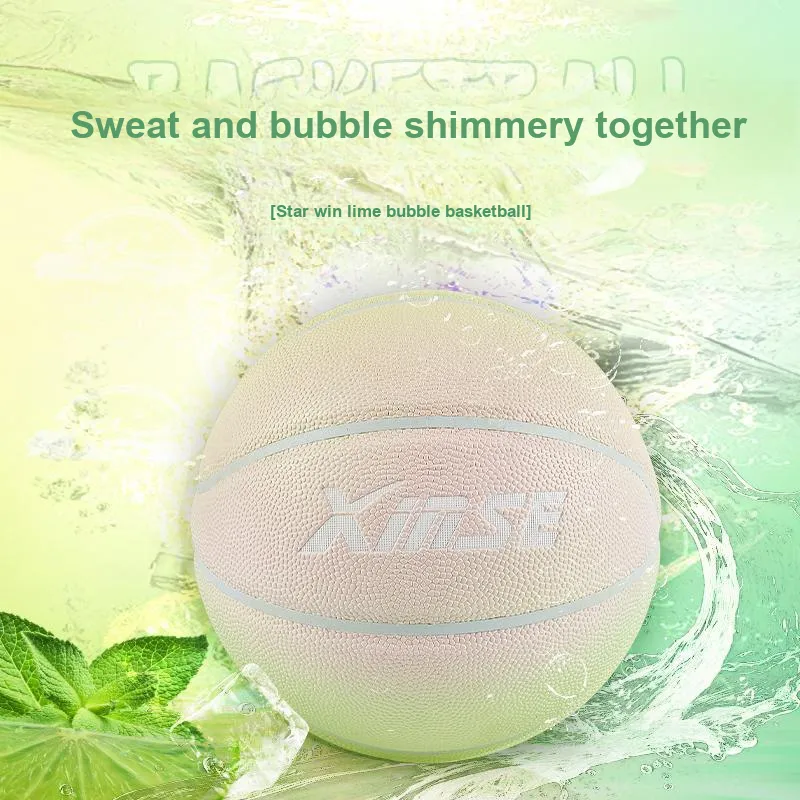 XINSE PU Basketball Lime Gradient Size 67 Size Training Competition Unisex-1