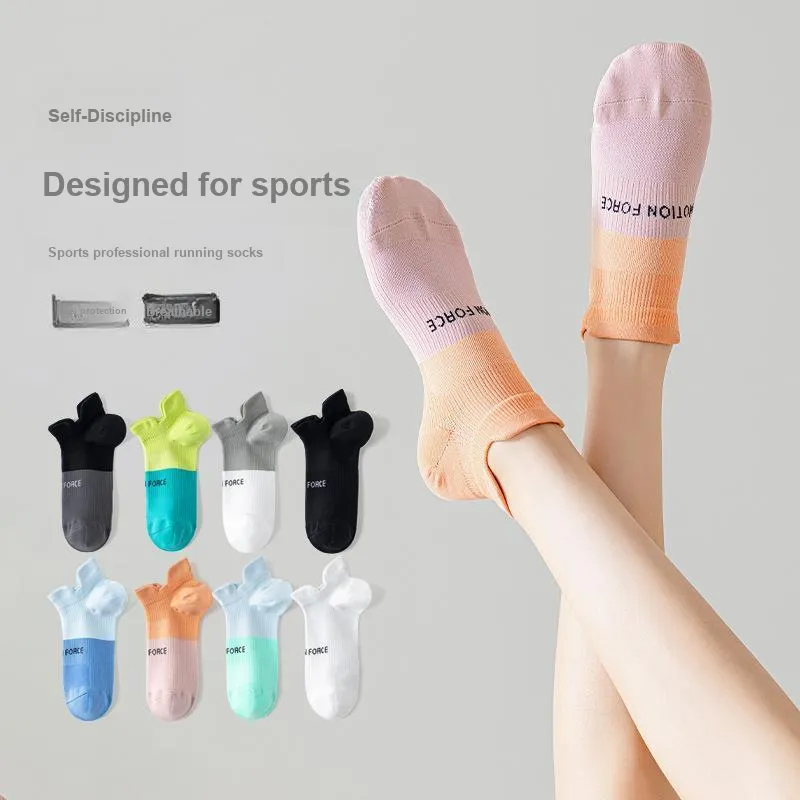 Gentle Welcome Ankle Socks Unisex 4 Pack-2