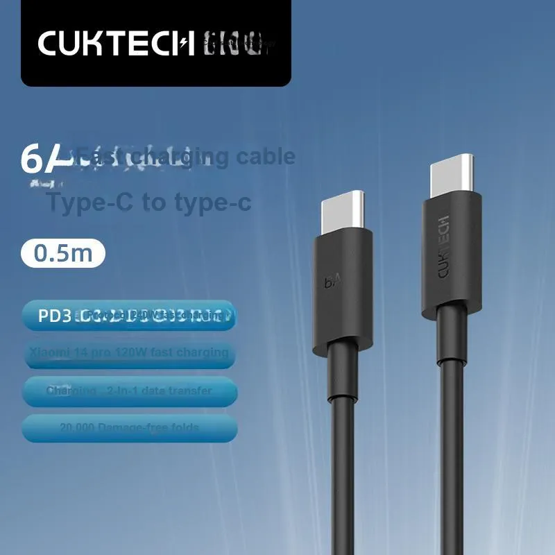CUKTECH 0.5m X 1 Beige 1.5m X Beige Type c To Type c Laptop Fast Charging Cable PD60W Charger Cable-19