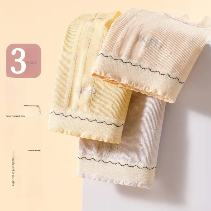 GUJIN Underpants Women's 3 Pack-2