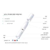 3rd 세대 Lengthening 블랙 와 아이래시 컬러 포함