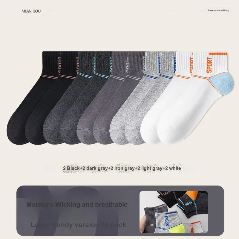 7 SEVFUN Mid Calf Socks Men's Combo Set-35