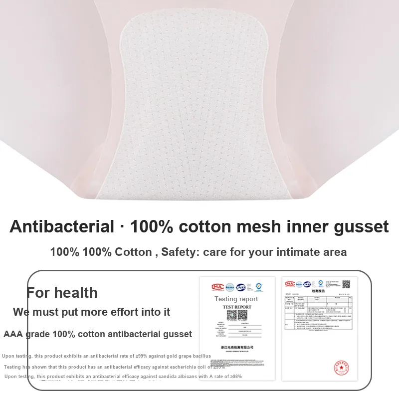 JIAZINI Underpants Women's 2 Pack-14
