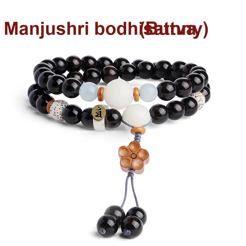 MUSHENGYUAN Ebony Sandalwood Beaded Bracelet Women's-13