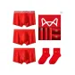Solid Color/Print/Silver Handkerchief/2 Pack Red Socks[3 Pack+2 Pack Socks]