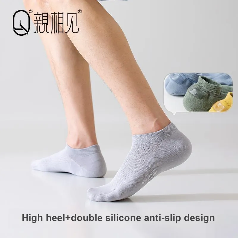 QINXIANGJIAN Cotton No Show Socks Men's 5 Pack-30