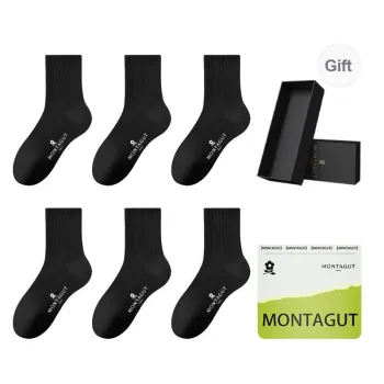 Montagut Mid Calf Socks Men's Gift Box Combination