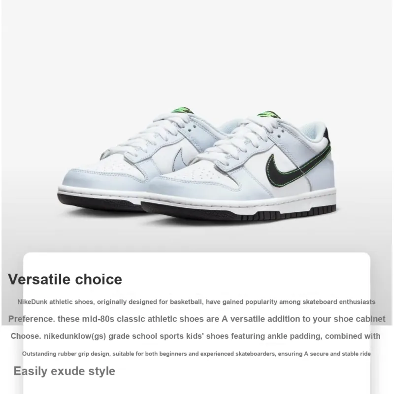 Nike Dunk Low Grey Green Strike GS-1