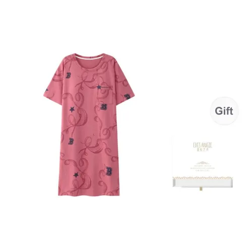 XIA.WA.ZHI.XIU Nightgown Women's Gift Box Set