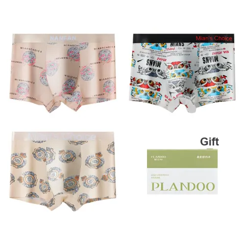 PLANDOO Мужское нижнее белье сумка для покупок 3 упаковки