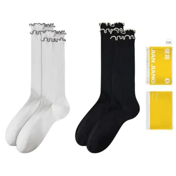 Master Knee High Socks Women's Combination Shopping Bag