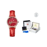 Vermilion Red Printer Ribbons[Luxury Box]