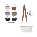 Brown Shoulder Strap+Waterproof Liner