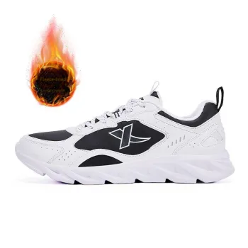 XTEP Abrasion Resistant Lightweight Thermal Low Top Running Shoes Men's White Black