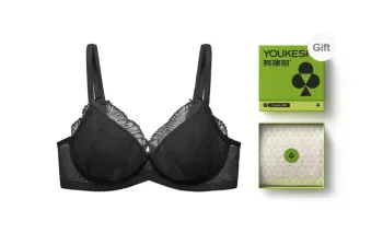 YOUKESHU Women's Bras