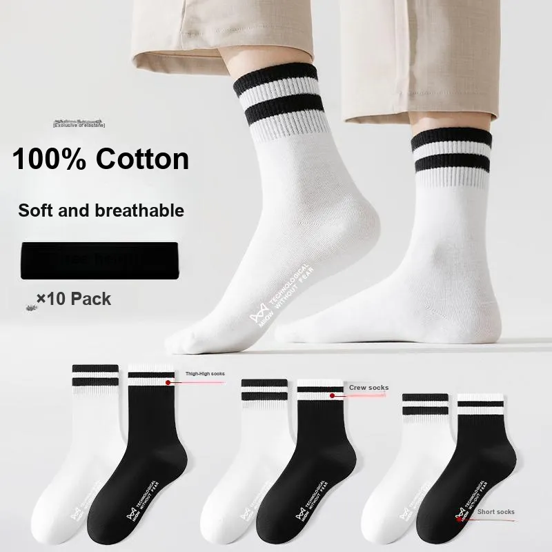MIIOW Knee High Socks Men's 5 Pack-2