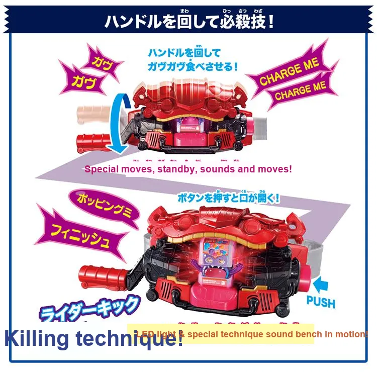 BANDAI Kamen Rider GAVV DX Transformation Belt, Includes Initial Limited Edition Kuuga Bonus Features Model Accessories-3