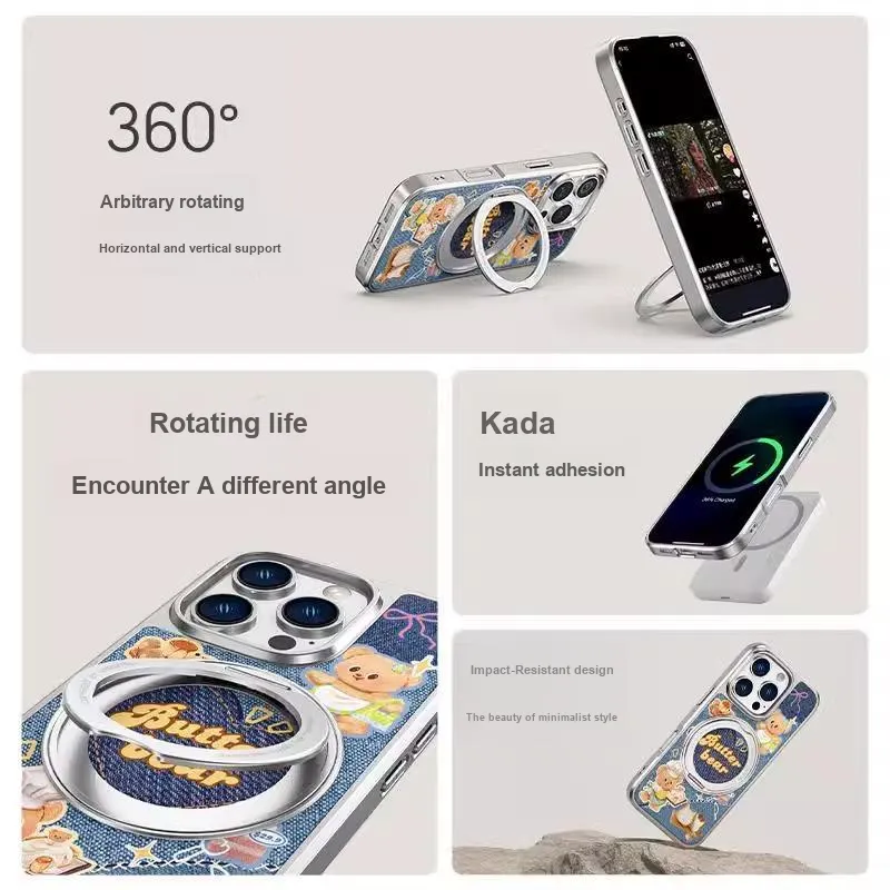 HASEE Phone Cases-2
