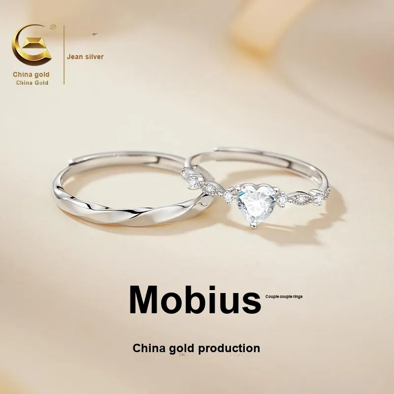 ZSY Rings Unisex-1