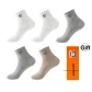 White 2+Light Gray 2+Khaki 1
