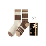 White & Brown, White Stripes (2 Pack)
