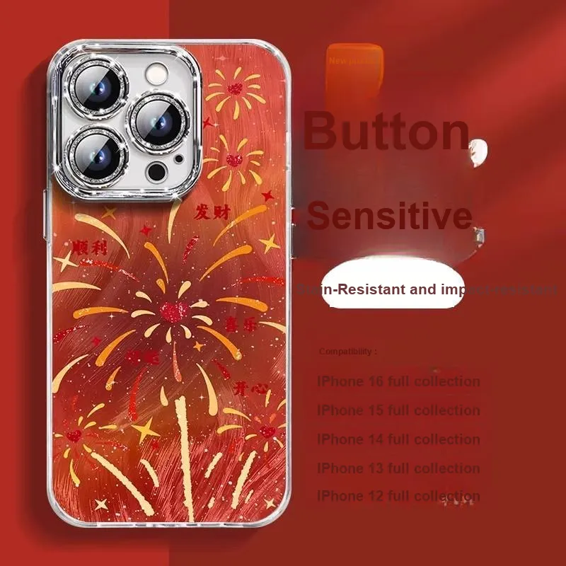HASEE Phone Cases-4
