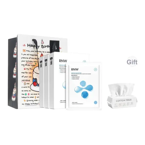 RNW Увлажняющие маски для лица с гиалуроновой кислотой 3 коробки