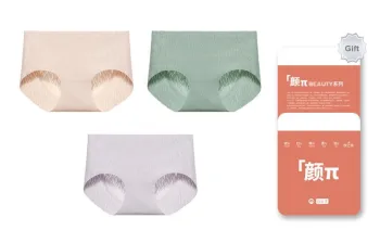 The First Name Element Underwear Gift Box Women's Gift Box Combination