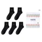 Box 5 Pack (Black+Black+Black+Black+Black)