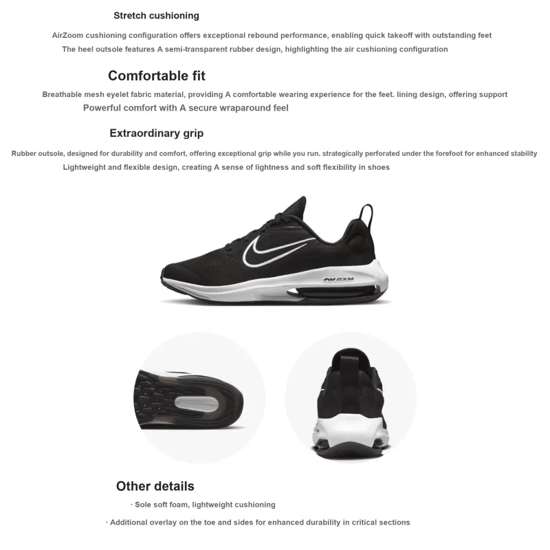 Nike Air Zoom Arcadia 2 'Black White' GS-1