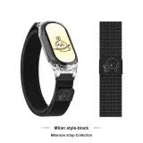 [Tipsy Puppy | Print Beige Blue Magnetic]Black