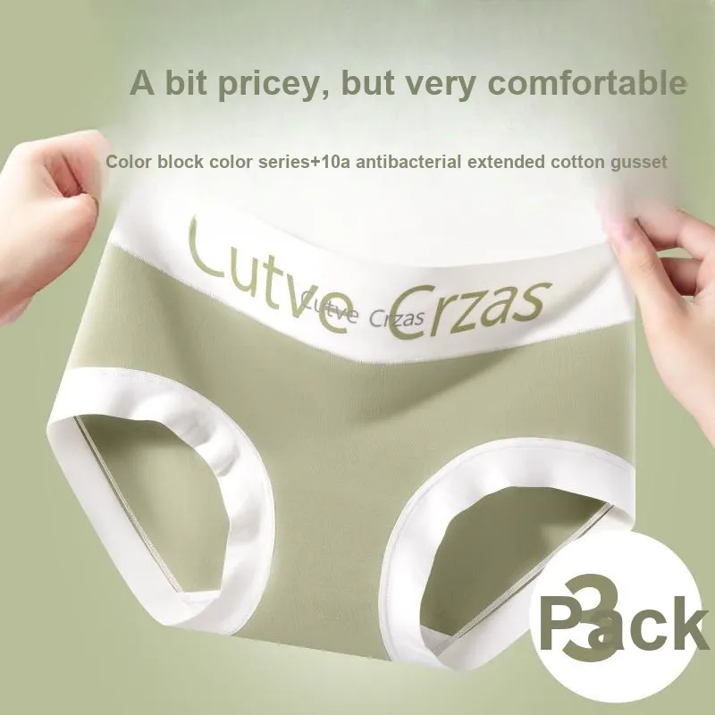 Urban Beauty Underpants Women's Shopping Bag 3 Pack-20