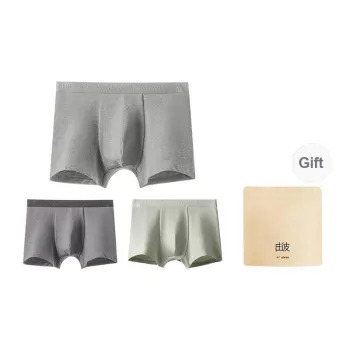 Ubras Men Underpants