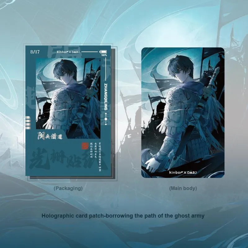 GUANGBO x DAOMUBIJI Wu Xie Zhang Qiling Black Eyes Rain Merch Collection Photo Cards-2