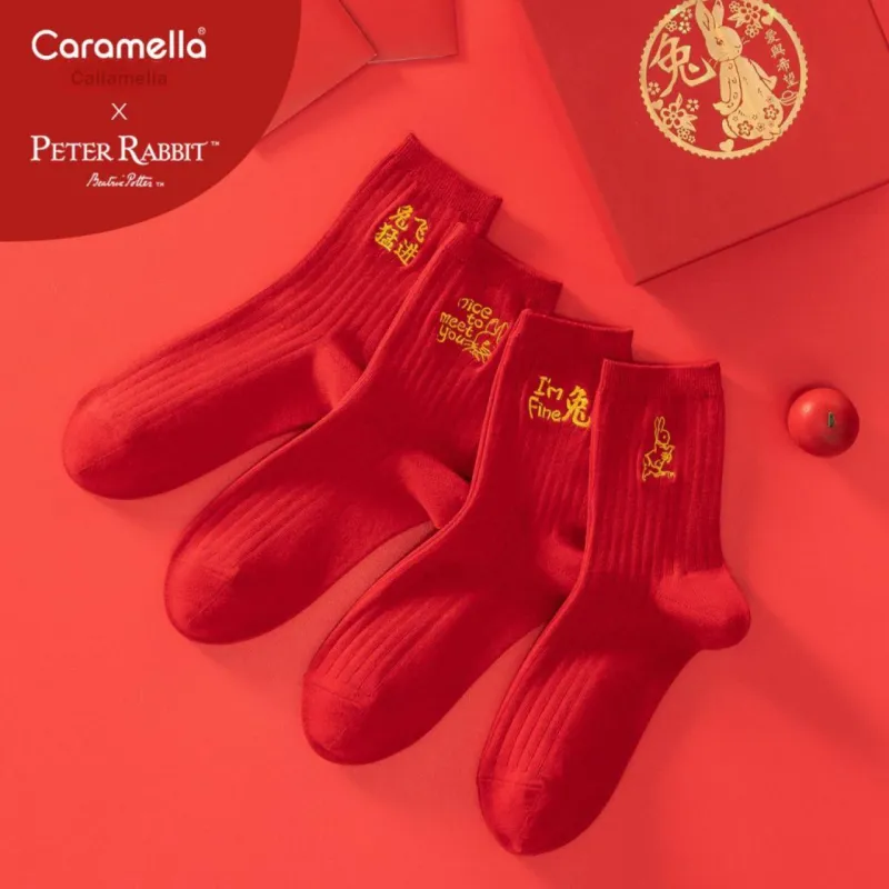 Caramella x Peter Rabbit Mid Calf Socks Unisex 6 Pack Red-9